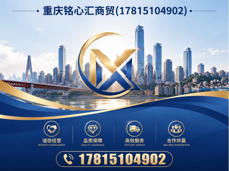 北碚区名包回收展示图